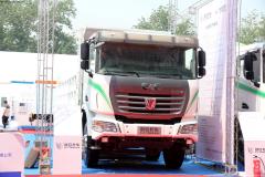 聯(lián)合卡車(chē) 290馬力 6X4 自卸車(chē)(SQR3250D6T4-7)