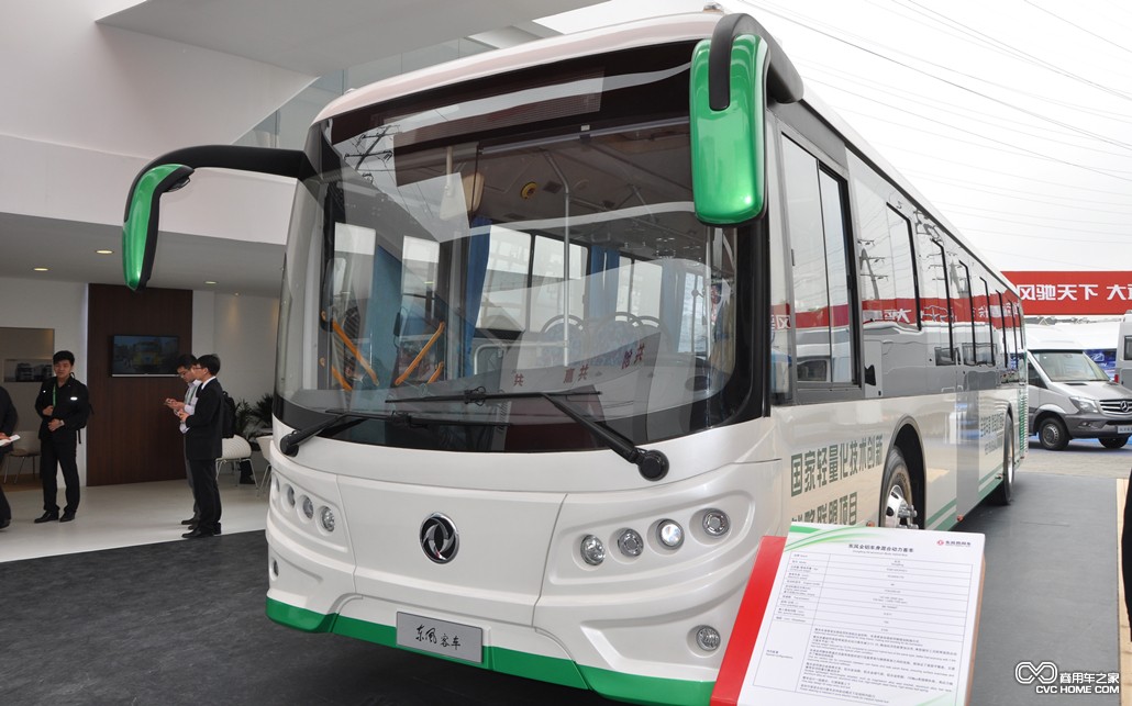 東風(fēng)商用車 全鋁輕量化混合動(dòng)力客車 商用車之家報(bào)道