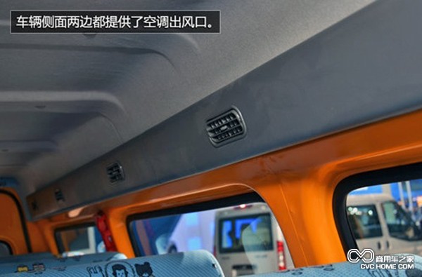 江鈴汽車 商用車之家訊